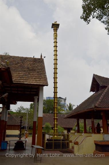 On the Route to Alleppey, Subramania Temple_DSC6262_H600